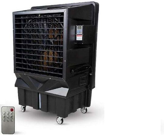 AA Airtechnic MAGI 23 Επαγγελματικό Air Cooler 750W - Image 1
